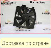 Диффузор кондиционера Mazda Familia BJ5P (ZL0115025B,ZL0415025C)