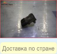 Датчик абсолютного давления Mazda Atenza GGES L3 (L30118211)