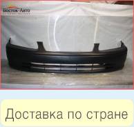 Бампер передний Toyota Camry Gracia SXV20 5SFE (5211933918, 52119AA902)