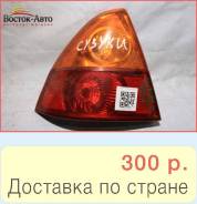 Стоп-сигнал L Suzuki Aerio RA21S (35670-54G00,35670-54G10 ,35670-55G00), левый