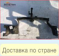 Фаркоп Mitsubishi Outlander CU4W 4G64