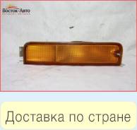 Повторитель поворота R Nissan Terrano PR50 TD27TI (261300W725,261300W701), правый