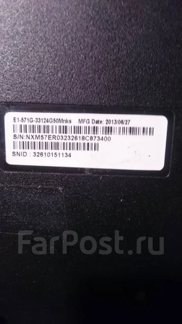 Acer Aspire E1-571G. 15.6", 2,5����, ��� 4 ��, ���� 1 000���, WiFi: 1, Bluetooth: 1, ����������� �� 2��. ����