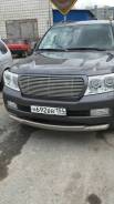 Решетка радиатора. Toyota Land Cruiser, GRJ200, J200, URJ200, URJ202, URJ202W, UZJ200, UZJ200W, VDJ200 Двигатели: 1GRFE, 1URFE, 1VDFTV, 2UZFE, 3URFE
