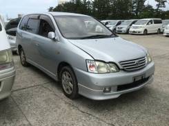 Toyota Gaia. SXM15, 3SFE