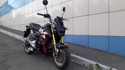 Motoland MX 125. 125 куб. см., исправен, без птс, без пробега. Под заказ