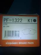 Колодки тормозные. Toyota: Corona, Crown, Scepter, Ipsum, Camry Gracia, Mark II Wagon Qualis, RAV4, Gaia, Camry, Corolla, Carina ED, Corona Exiv, Chas...