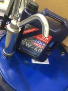 Liqui Moly Optimal Synth. Вязкость 5W-40, гидрокрекинговое