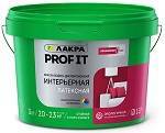 Краска водоэмульсионая Латексная Интерьерная Лакра PROF IT 25кг во Владивостоке Краска водоэмульсионая Латексная Интерьерная Лакра PROF IT 25кг