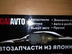Датчик температуры охлаждающей жидкости. Toyota: Regius Ace, Platz, Lite Ace, Ipsum, Corolla, Tercel, Yaris Verso, Probox, Raum, Pixis Truck, Sprinter...