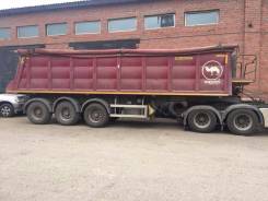 Wielton. Продается полуприцеп самосвал NW3, 39 000 кг.