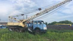 МАЗ 5334