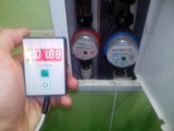 ����������� ����������. ��� "������ ������". ����� ���������� 2 ����