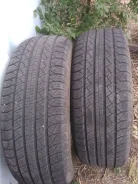 Fullrun Super-HT. ������, 2017 ���, �/�, ����� 5�%