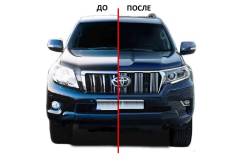 Кузовной комплект. Toyota Land Cruiser Prado, GDJ150, GDJ150L, GDJ150W, GDJ151W, GRJ150, GRJ150L, GRJ150W, GRJ151W, KDJ150, KDJ150L, TRJ150, TRJ150L...