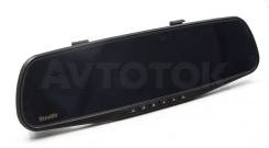 Stealth DVR ST 120