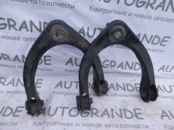 Рычаг, тяга подвески. Toyota Crown Majesta, GRS181, GRS183, UZS187 Toyota Crown, GRS181, GRS183, UZS187 Toyota Mark X, GRX125 Двигатели: 3GRFSE, 3UZFE...