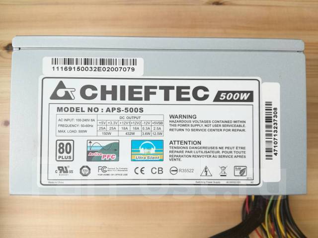 Chieftec aps 500s схема