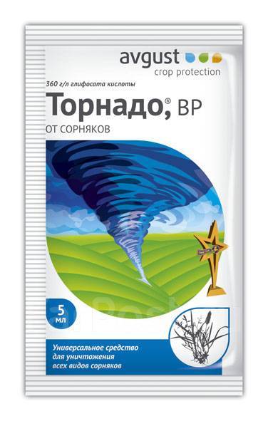 Средство борьбы с сорняками Торнадо, новый, в наличии. Цена: 30₽ в ...