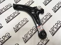 Рычаг, тяга подвески. Mazda Mazda2, DE Mazda Demio, DE3AS, DE3FS, DE5FS
