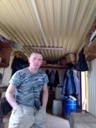 Дробильщик. Среднее образование, опыт работы 2 года