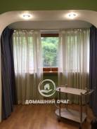 1-комнатная, улица Амурская 24. Первая речка, 37 кв. м.