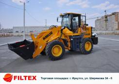 Amur. Фронтальный погрузчик AMUR. 2018 год, 2 800 кг., Дизельный, 1,50 куб. м.