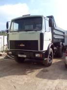 МАЗ 5551. Продам или меняю МАЗ-5551 самосвал, 10 000 кг.