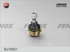Опора шаровая CITROEN C5 I-II, PEUGEOT 406 95-04, 607 00- BJ10051