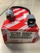 Датчик кислородный. Toyota Land Cruiser, UZJ100, UZJ100L, UZJ100W Lexus: SC300, SC400, LS400, GS430, GS300, GS400, LX470 Двигатели: 2UZFE, 1UZFE