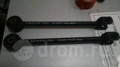 Рычаг продольный. Honda Accord, CF3, CF4, CF5, CL3 Honda Saber, UA4, UA5 Honda Inspire, UA4, UA5 Honda Torneo, CF3, CF4, CF5, CL3 Двигатели: F18B, F20...