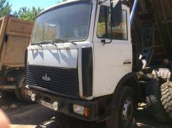МАЗ 551605-221-024. Продам самосвал, 14 860 куб. см., 33 000 кг., 6x4