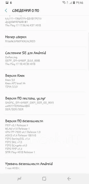 Samsung Galaxy S8. �/�, ������ ����