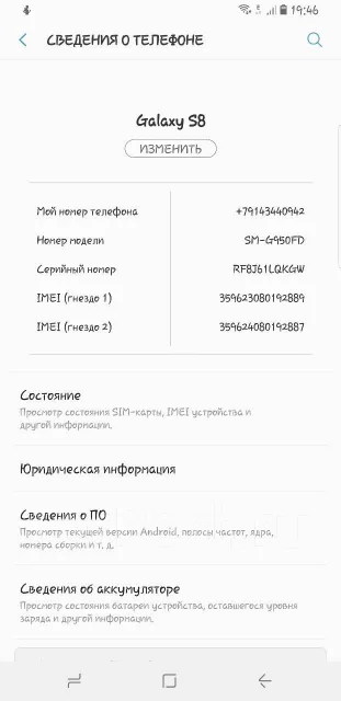 Samsung Galaxy S8. �/�, ������ ����