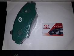 Колодки тормозные. Honda: Accord, MR-V, Element, CR-V, Pilot Двигатели: J30A4, K20A7, K20A8, K24A4, K24A8, J35A4, J35A6, J35A9, K20A, K20A4, K20A5, K2...