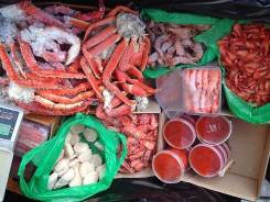 Куплю Краба , Креветку , Икру , Морепродукты .