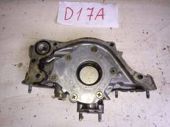 Насос масляный. Honda: FR-V, Edix, Stream, Civic, Civic Ferio Двигатели: D17A2, K20A9, N22A1, R18A1, D17A, K20A1, 4EE2, D14Z5, D14Z6, D15Y2, D15Y3, D1...