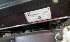ЭО 2626. Экскаватор-погрузчик ЭО-2626, 0,25 куб. м.