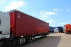 Krone SD. Полуприцеп