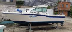 Yamaha FC-24. 1998 год год, длина 7,30 м., двигатель подвесной, 140,00 л.с., бензин