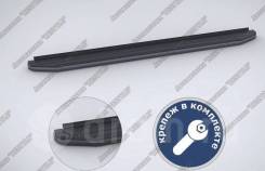 Подножка. Toyota RAV4, ACA30, ACA31, ACA31W, ACA33, ACA35, ACA36W, ACA38, ALA30, GSA33, GSA38, ZSA30, ZSA35 Двигатели: 1AZFE, 2ADFTV, 2AZFE, 2GRFE, 3Z...