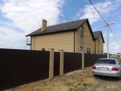 Продам дом 120 м. кв. в Краснодаре. ДНТ Знаменский, улица Южная 28, р-н Карасунский, площадь дома 120 кв. м., централизованный водопровод, электричест...