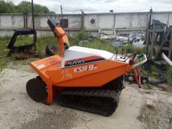 Kubota. ksr9w, 270 куб. см.