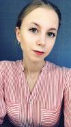 Регистратор. Незаконченное высшее образование (студент)
