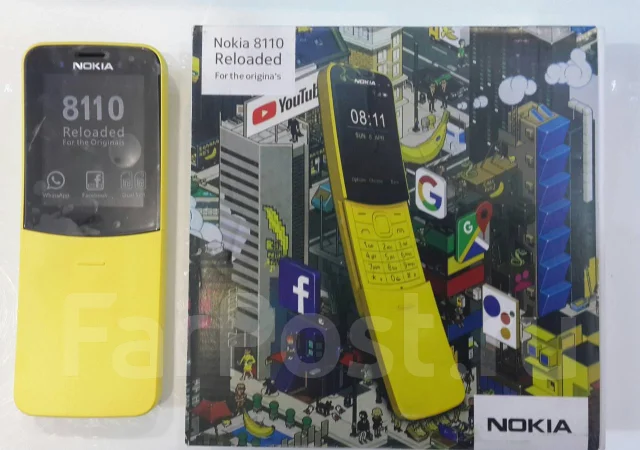 Nokia 8110. ����� ����