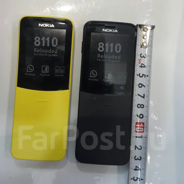 Nokia 8110. ����� ����