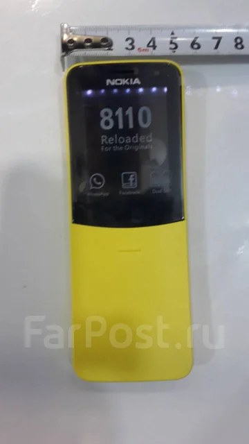 Nokia 8110. ����� ����