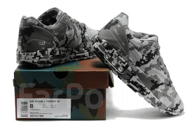 Nike air cheap max militari