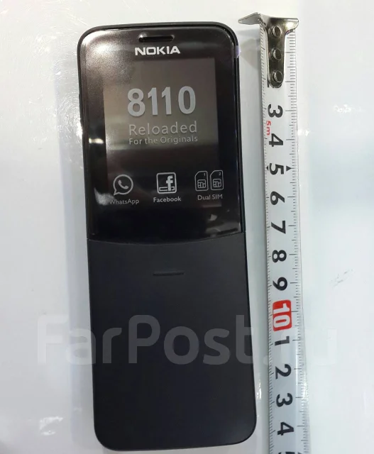Nokia 8110. ����� ����