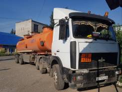 МАЗ 642208-230. Бензовоз 23294л, 14 860 куб. см., 26 500 кг., 6x4